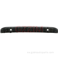 RAM 1500 2019-2021 Front Grille Low Net Lip